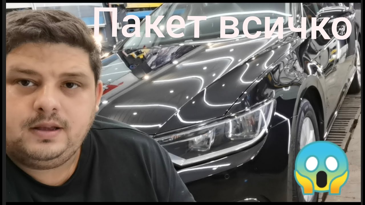 Passat 8 Полиране 5 годишна керамика фолио на стъкла и интериор и други#passat