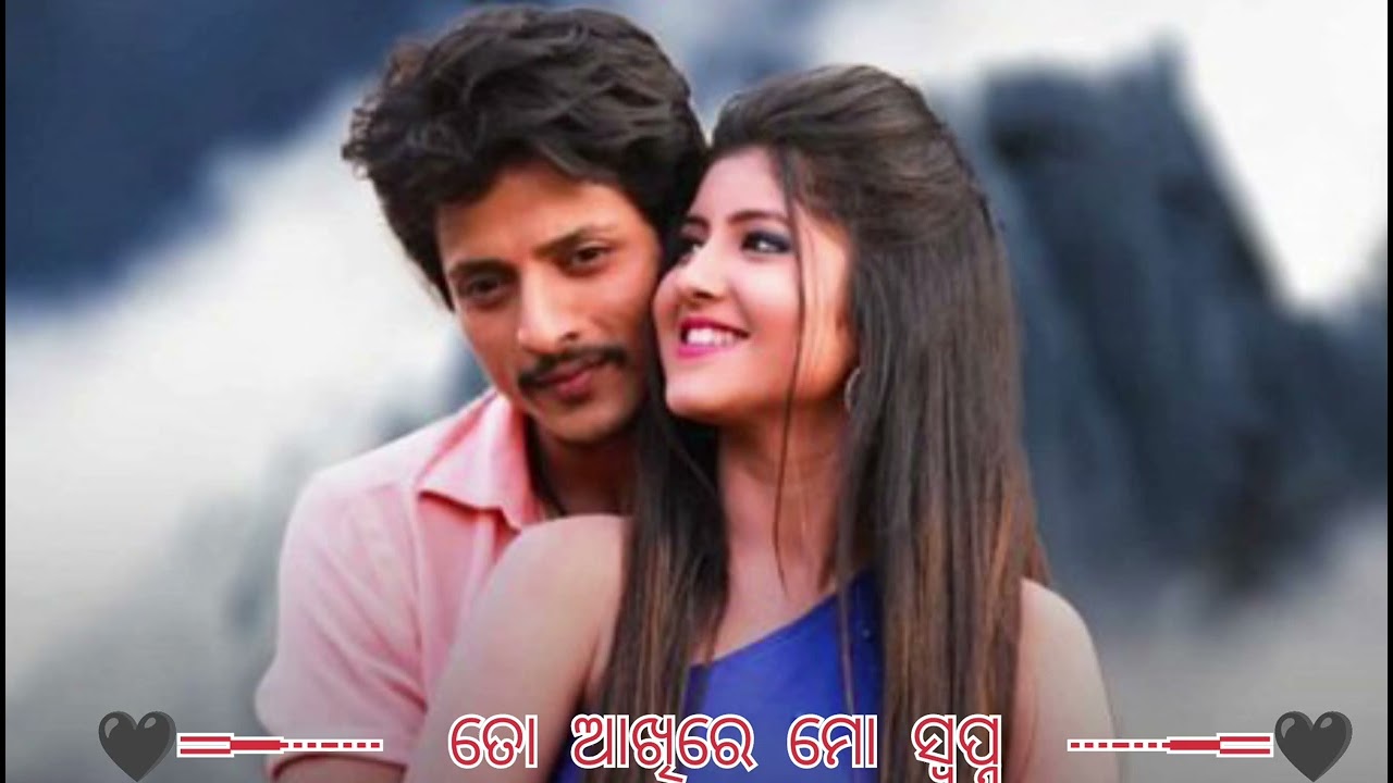 #hit song babu San mohati #to akhire mo sopono#full viral songs#vira public youTube#vira full
