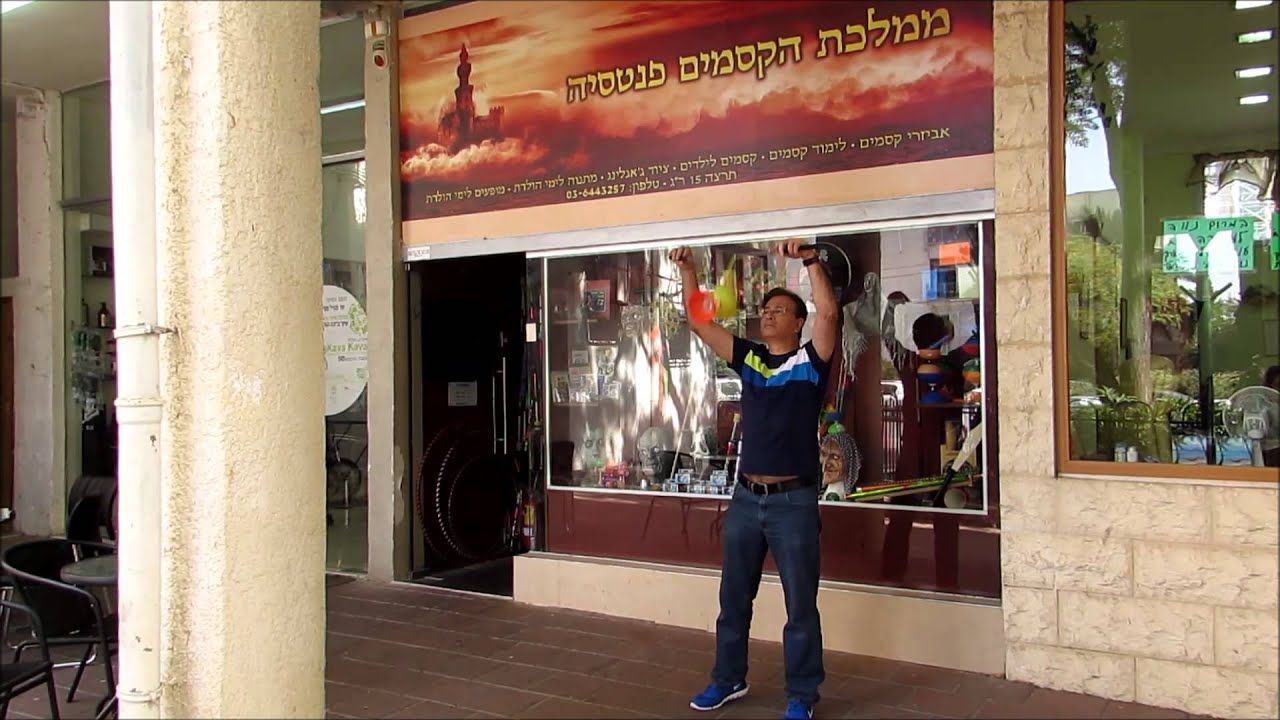דיאבולו - לימוד רוטינה קצרה  - ממלכת הקסמים פנטזיה diabolo tricks