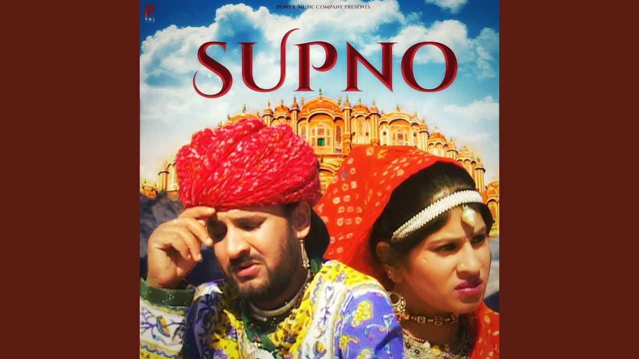 Supno