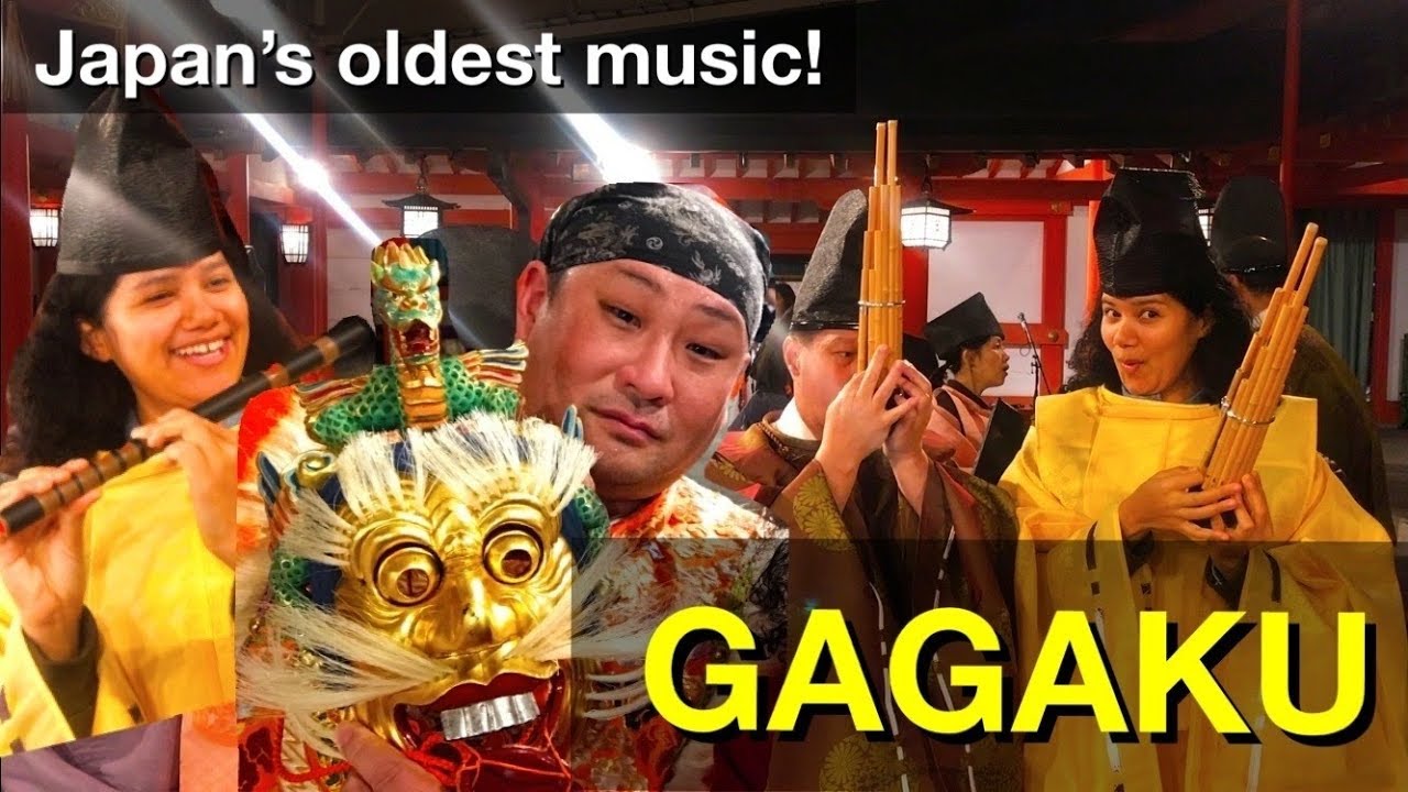 800-Year-Old Gagaku, Japan's Oldest Music at Kobe's Ikuta Shrine!