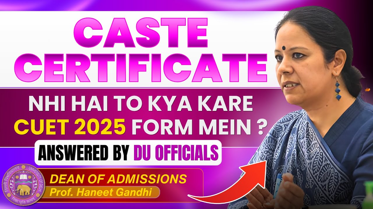 Category Certificate Requirements | DU Admission 2025