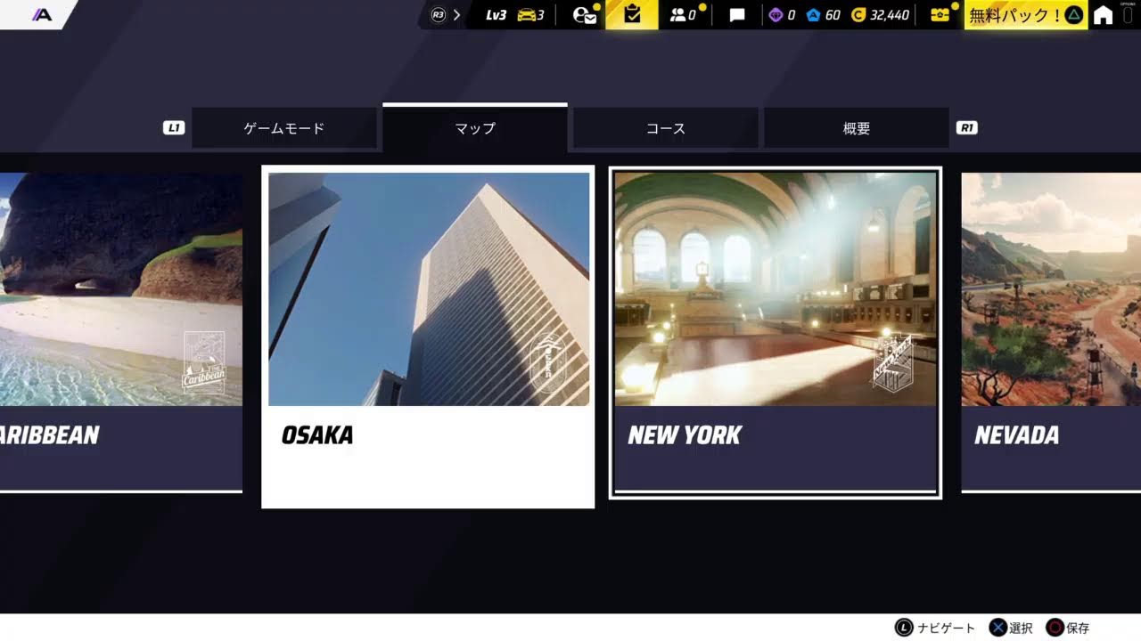 アスファルトレジェンド配信するよ参加型だから来てもいいよ