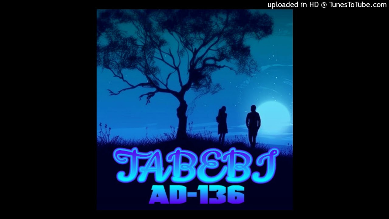 Tabebi (Remix)- AD-136 (2023 PNG Music)