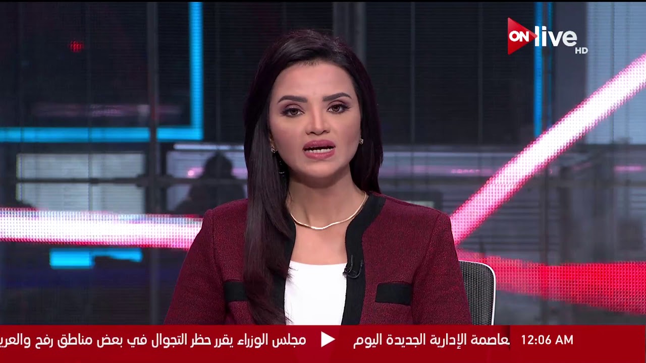 حصاد الأخبار .. الجمعة بتاريخ 12 يناير 2018