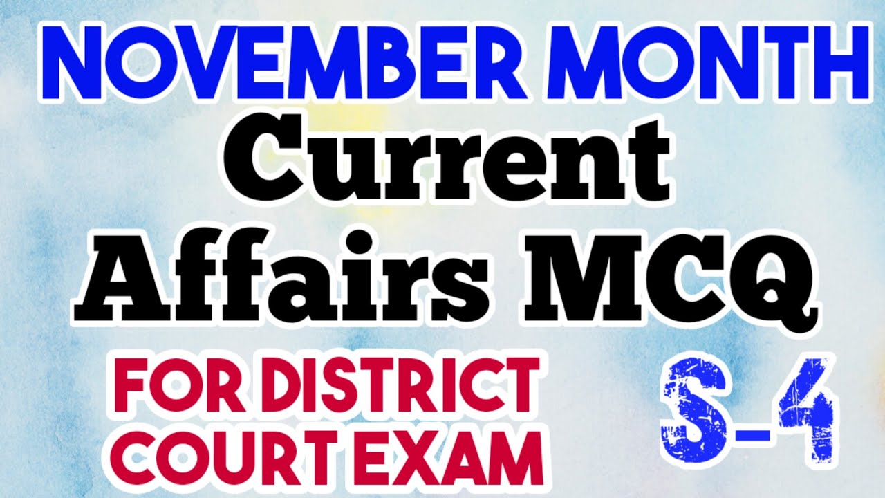 Current Affairs November 2021 For District Court and Other Exams #currentaffairs  #pk_study_iq