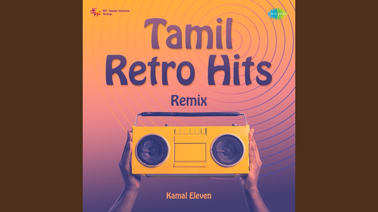 Sorgam Madhuvile - Kamal Eleven Remix