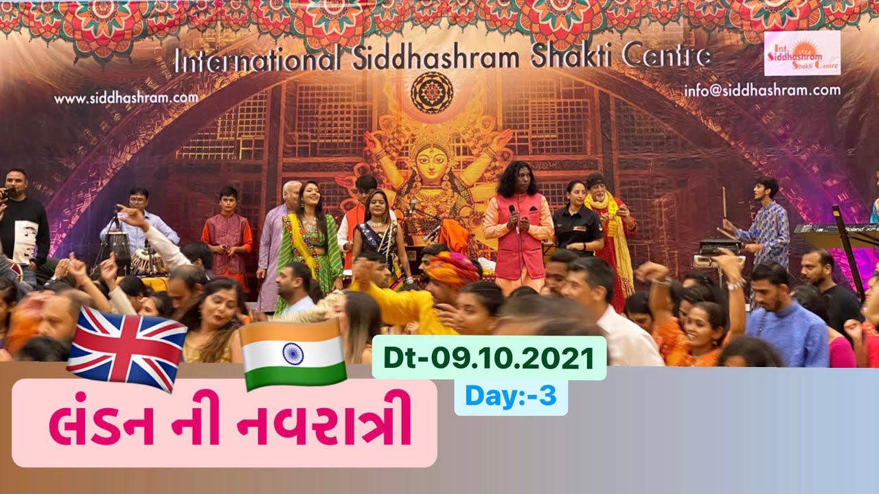 London Navratri 2021 Day-3 || Date : 09-10-2021 || Harrow Leisure Center || United kingdom