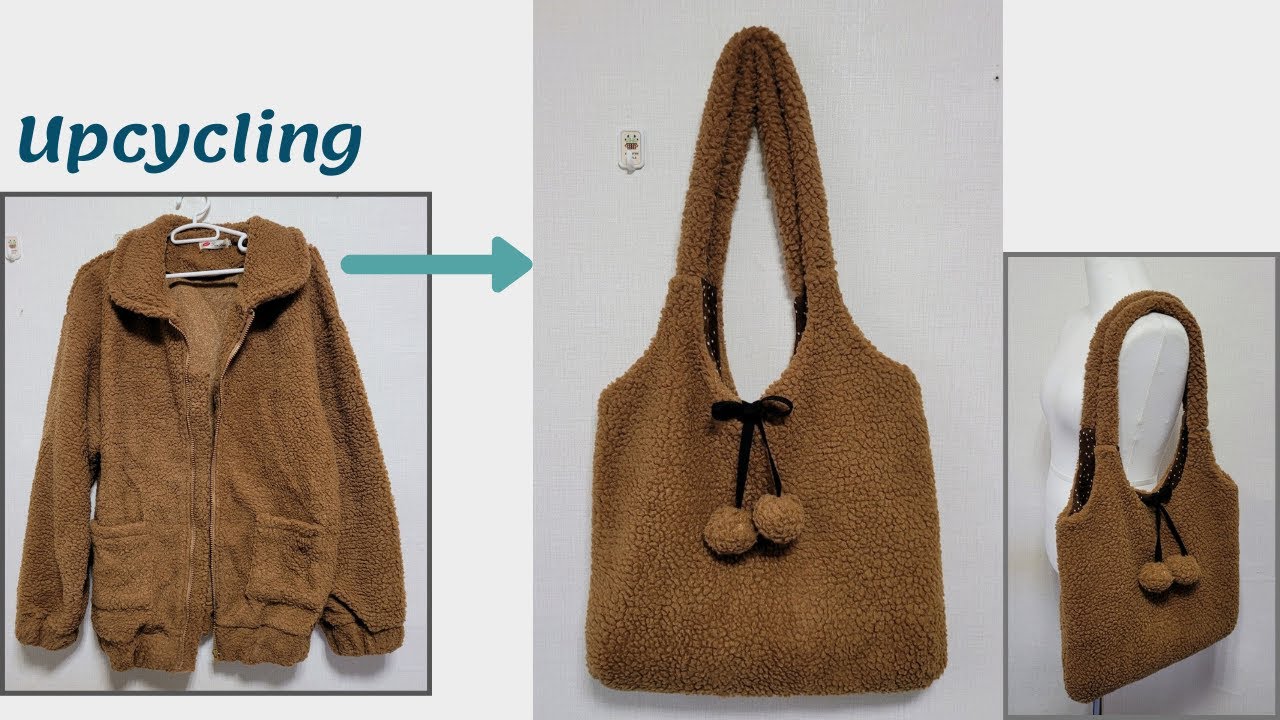 DIY 양털 뽀글이 자켓 리폼/Upcycling  jacket/가방 만들기/Making Ecobag/에코백/숄더백/호보백/shoulder bag/안입는옷 리폼/Refashion