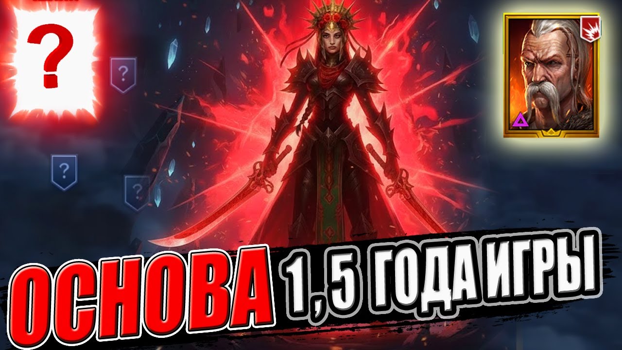 БРОСИЛ ВСЁ РАДИ ЭТОЙ ЛЕГЕНДАРНОЙ ЧЕМПИОНКИ! ЧТО ВЫШЛО? 🤯