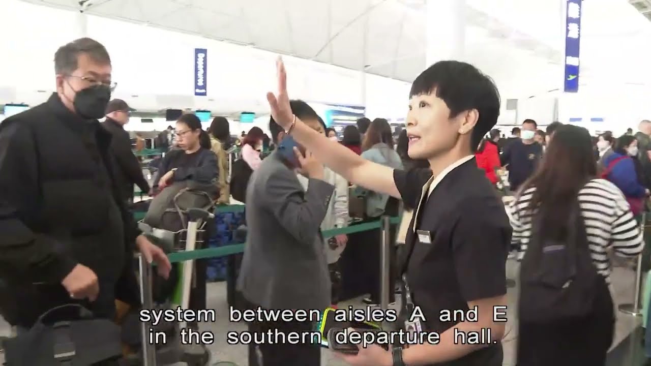 Computer Glitches Causes Chaos at Hong Kong Airport | HKIBC News