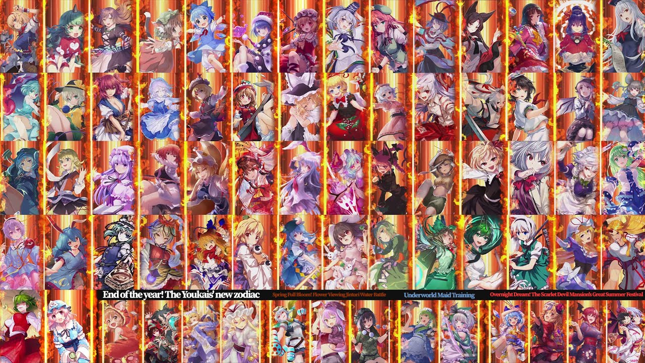 Touhou Cannonball All 73 Character 5 Star Spell Card