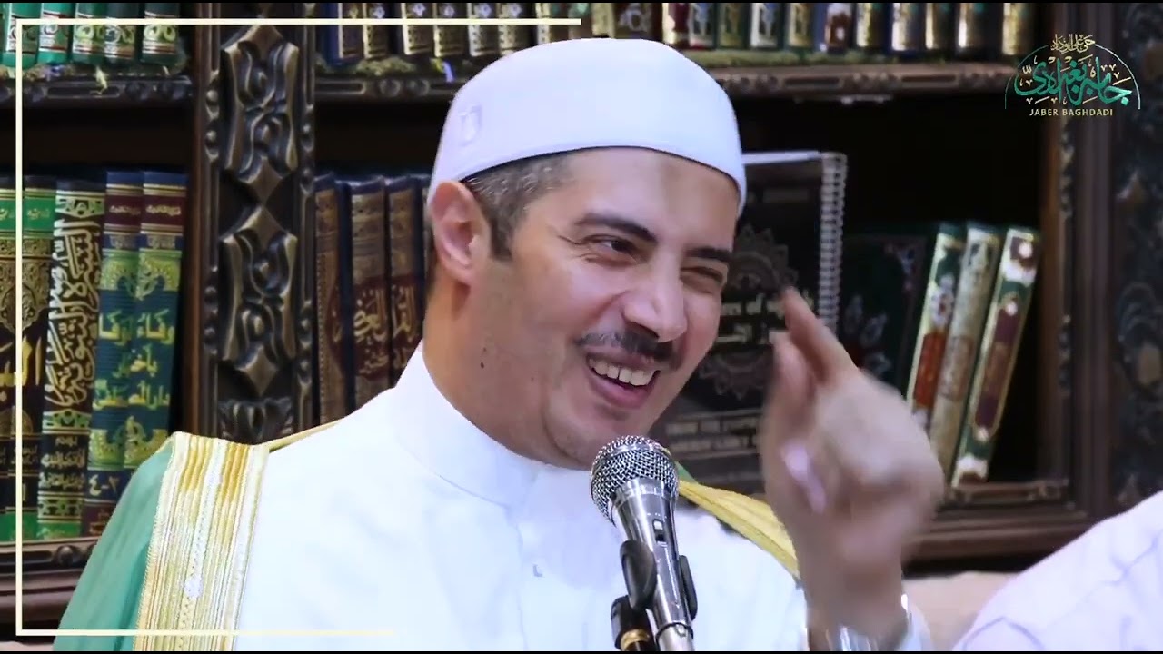 إشارات وأسرار في شرح حديث أشهدكم يا ملائكتي أني قد غفرت لهم