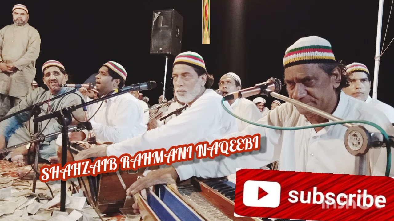 Tumhi Ho Dard Be Darma ka Darma Ya Rasool ALLAH
