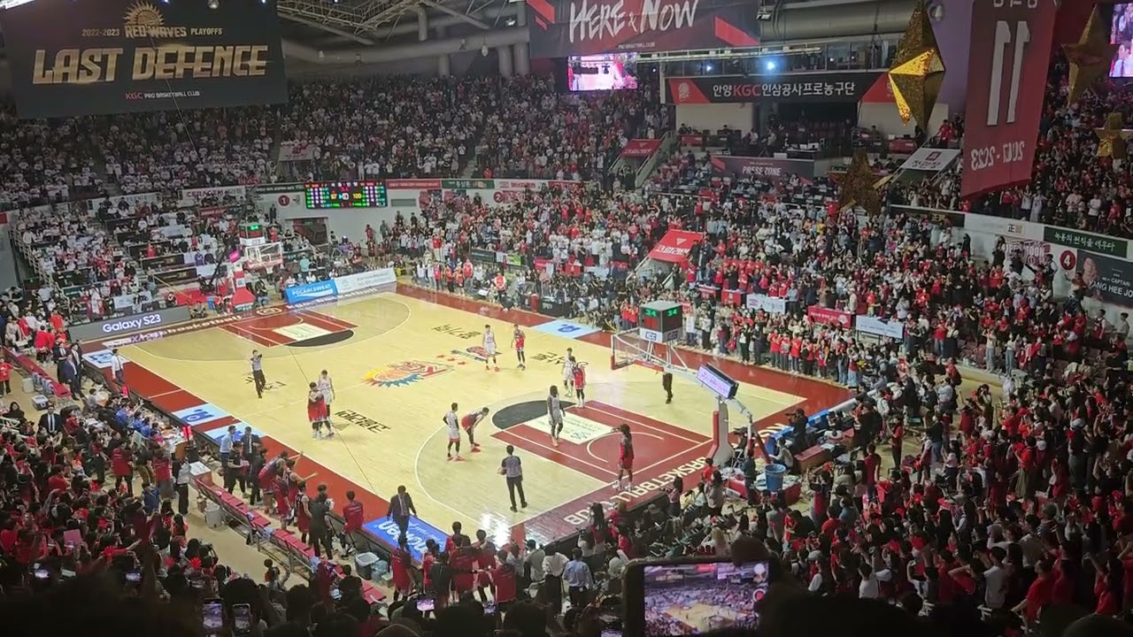 안양 KGC 우승 마지막 순간 직캠(2022-2023 KBL)