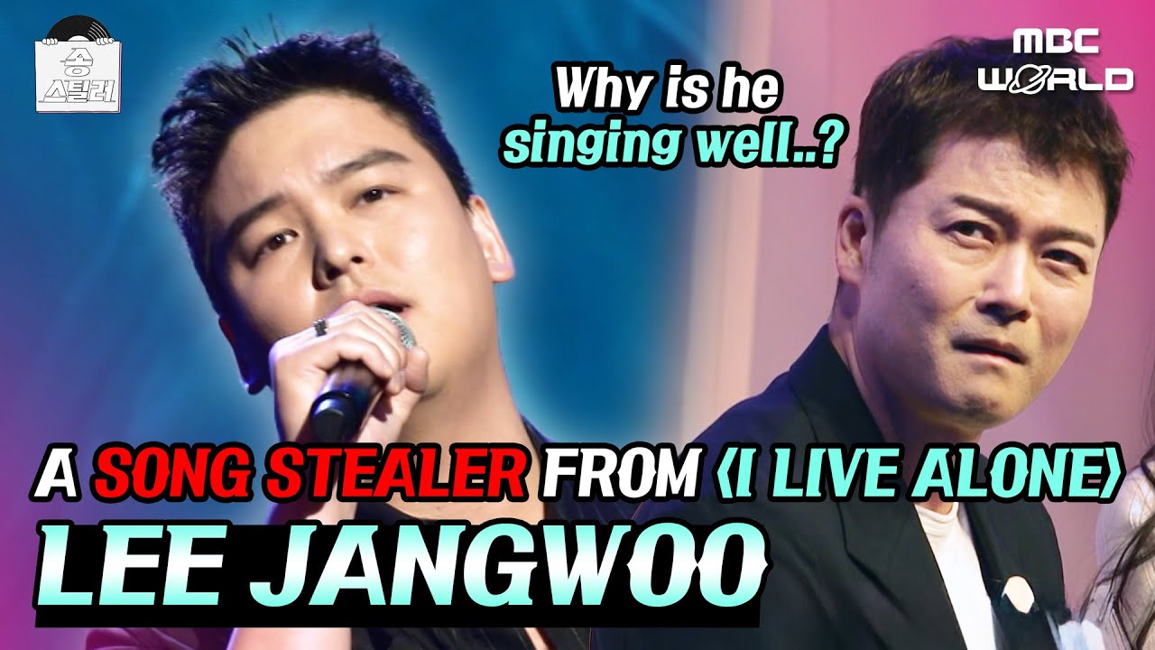 [SUB] Surprise Guest LEE JANGWOO's Surprising Singing😯🎤 #LEEJANGWOO