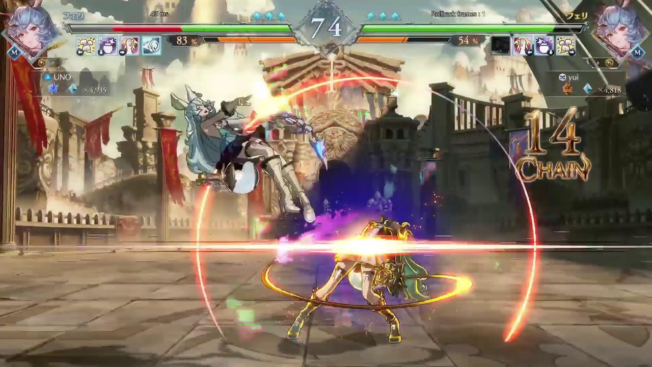 GBVSR　金曜祝日らしい朝フェリ