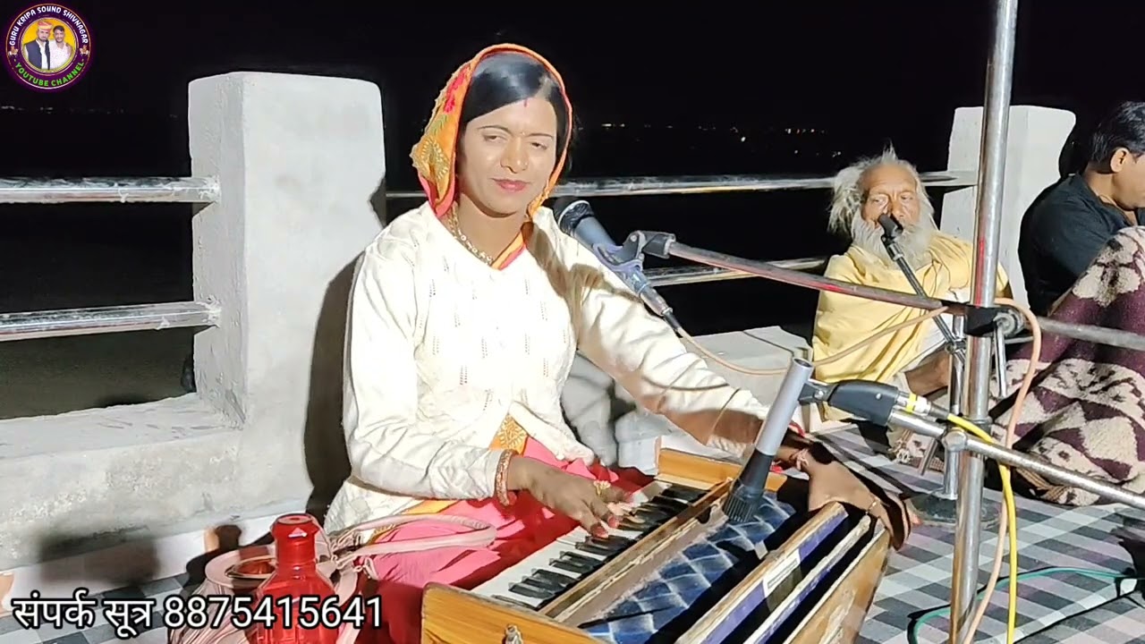 कृष्ण मीरा भजन।।अपने पीया की मीरा बण गी जोगणिया।।Singer Sunita Vaishnav।।सुनीता वैष्णव।।