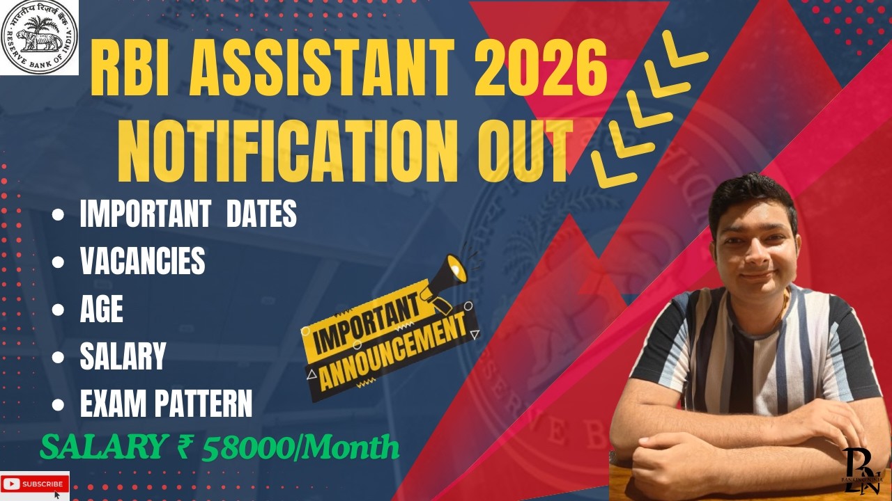RBI Assistant Notification 2026 Notification Out!!!! || Banking Ninja || Age, Exam Dates, Form...