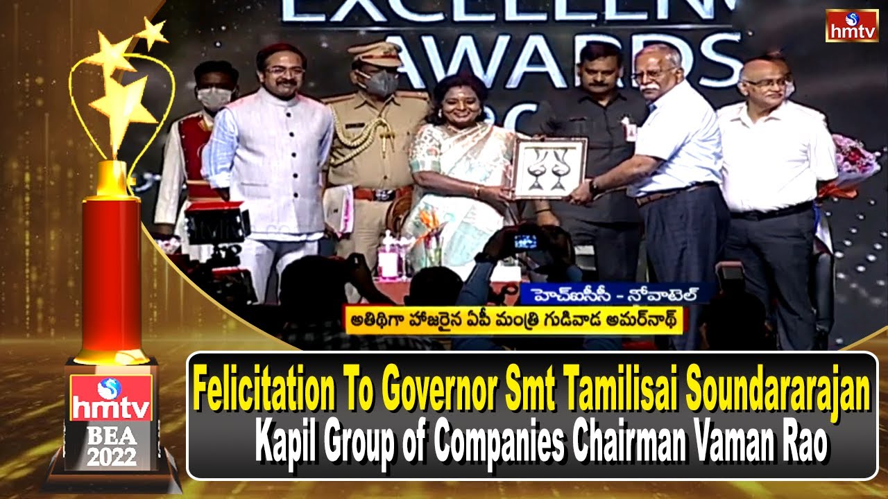 Felicitation To Governor Smt Tamilisai Soundararajan | Kapil Group of Companies Chairman Vaman Rao