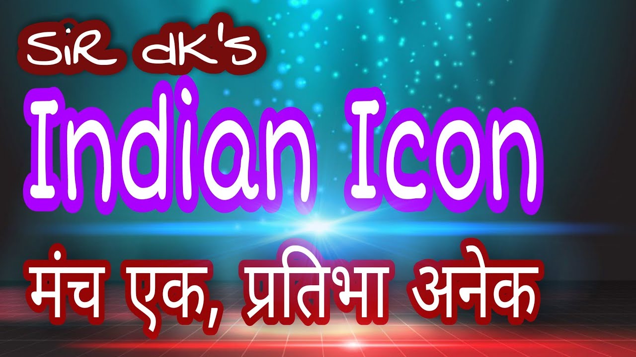 #Sirdk's #Indian Icon  launched by #Padmshree #Mukund Nayak