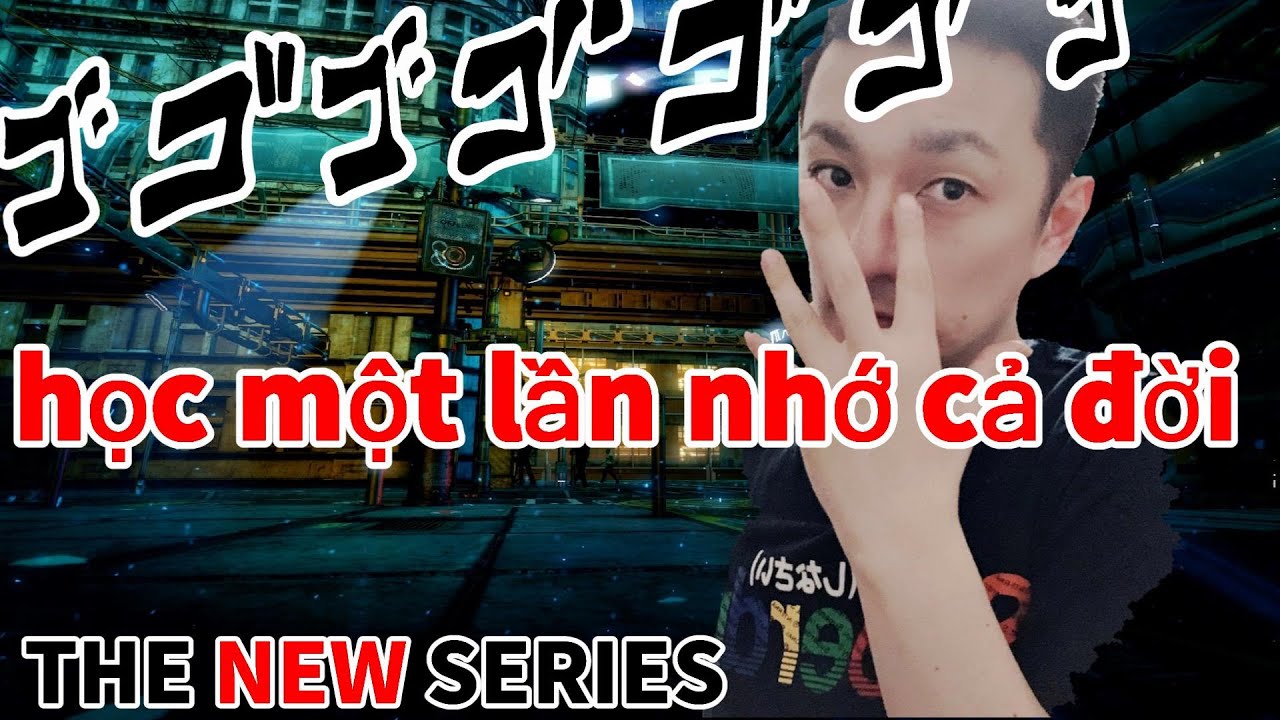 Cách học không bao giờ quên từ vựng !!【Tiếng Nhật】