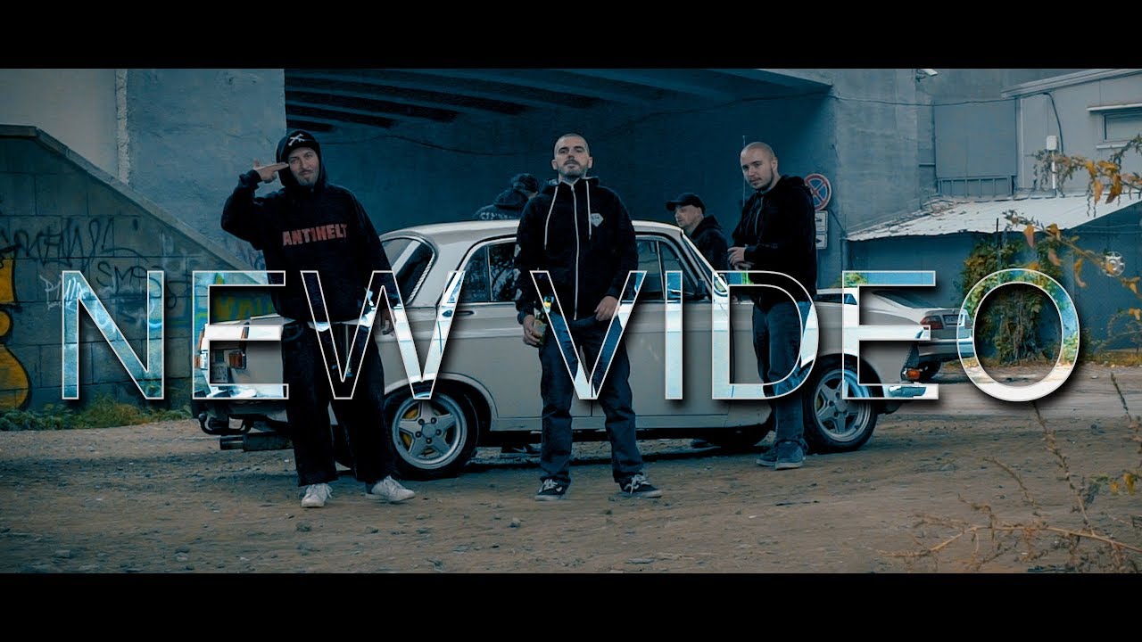 SCAR, IMP, ПМС, VENN & Sr. Martini - ПКЛ (Official Video 2018)