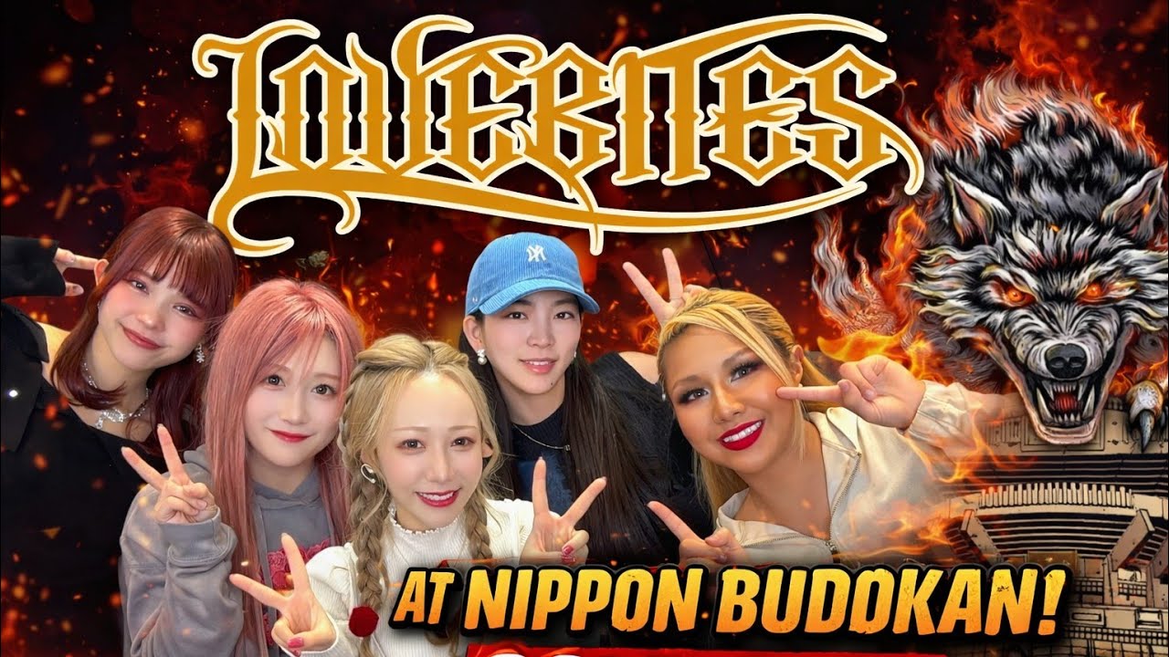 LOVEBITES AT NIPPON BUDOKAN! SOLD OUT SHOW AND IMPORTANT RULES FOR FANS
