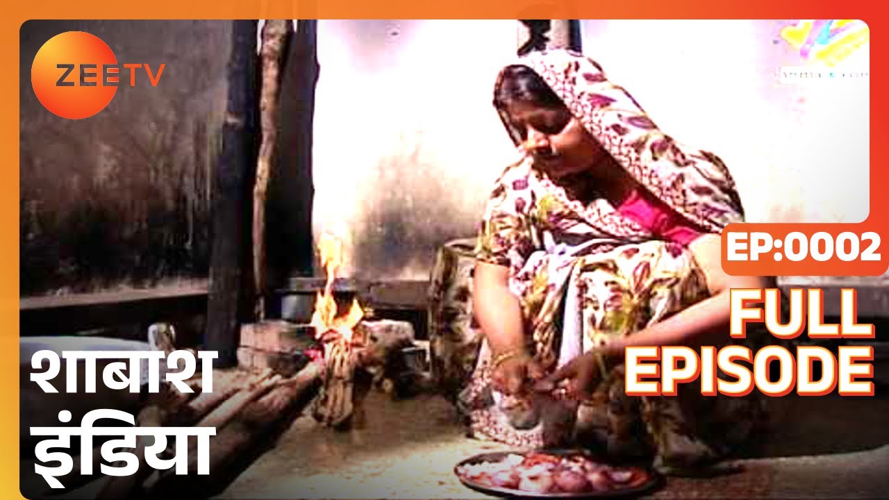EP 2Shabaash India - Индийское телешоу хинди - Же ТВ