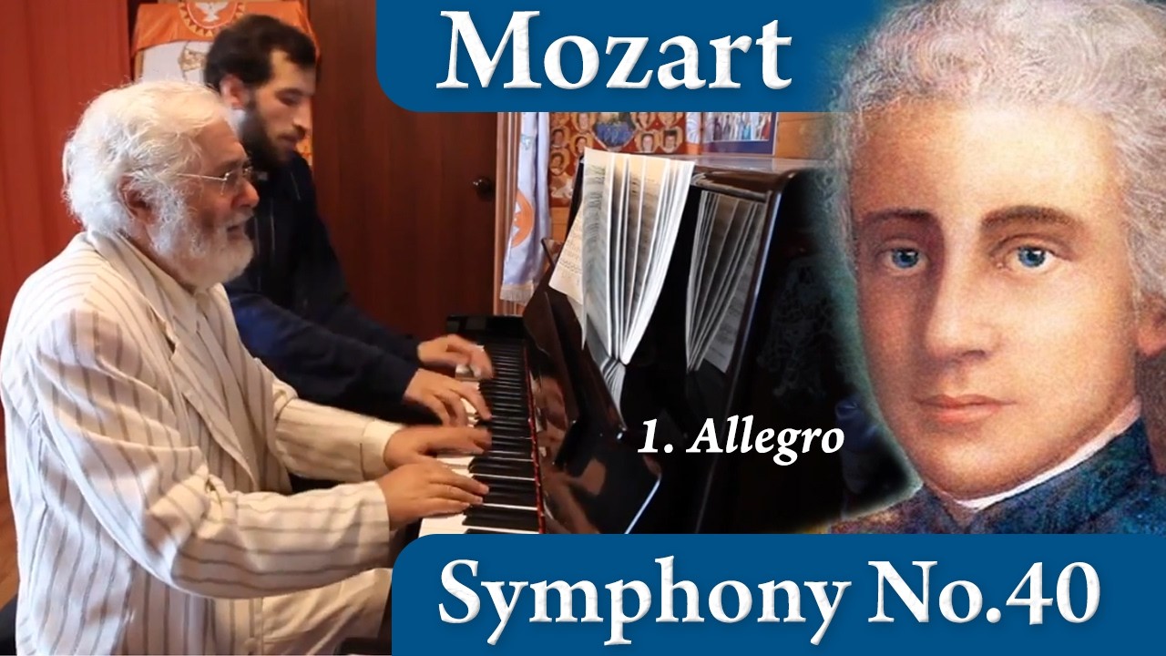 Mozart: Symphony No. 40 - 1.Allegro