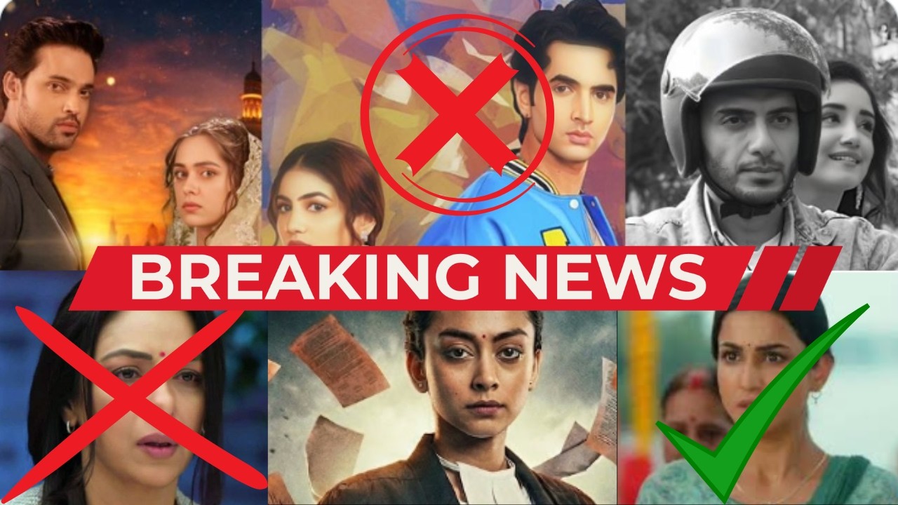 Breaking News Sheh Hone Ko Hai , Anupamaa, TJJD , TDM , DDED , GMKB