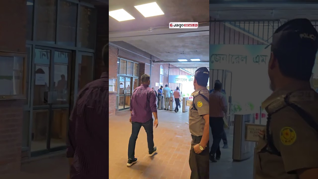 বাজেট অধিবেশনে যোগ দিতে সংসদে এলেন হাসনাত আব্দুল্লাহ  | Jago News