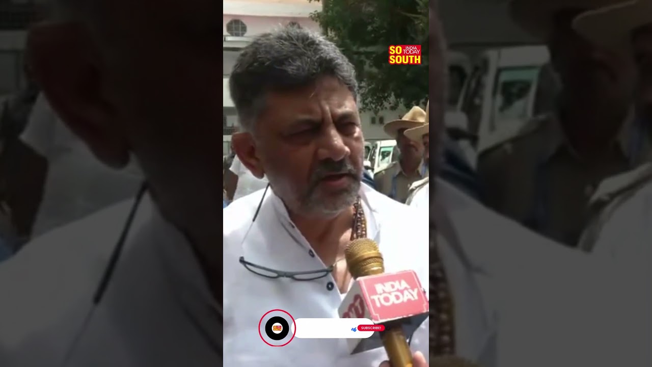 SIT Already Investigating, No Need ED to Enter: DK Shivakumar on ED Raids in Valmiki Scam  | SoSouth