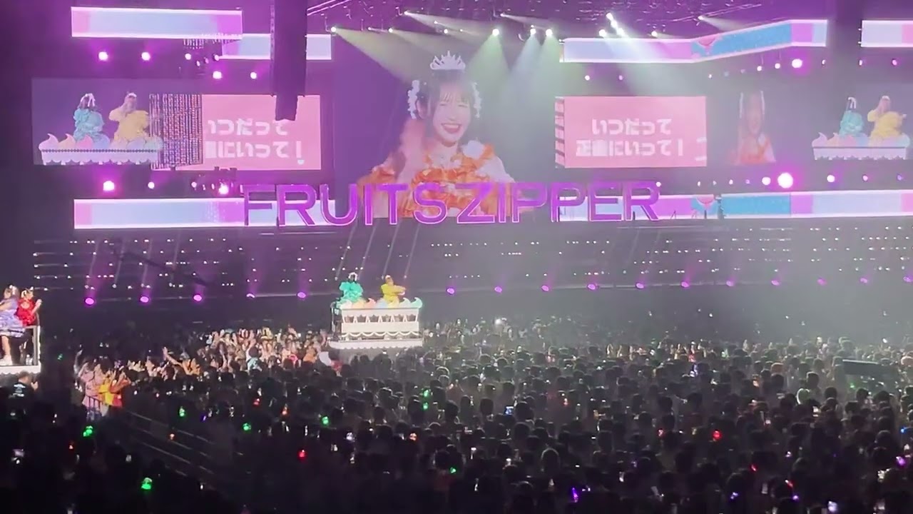 FRUITS ZIPPER 3rd ANNIVERSARY 超めでたいライブ @ さいたまスーパーアリーナ