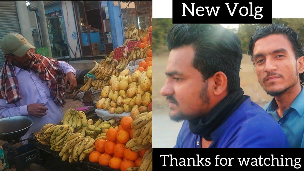 Guys Subscribe karo take ham apna road banwa sake 😩😫 New Vlog 