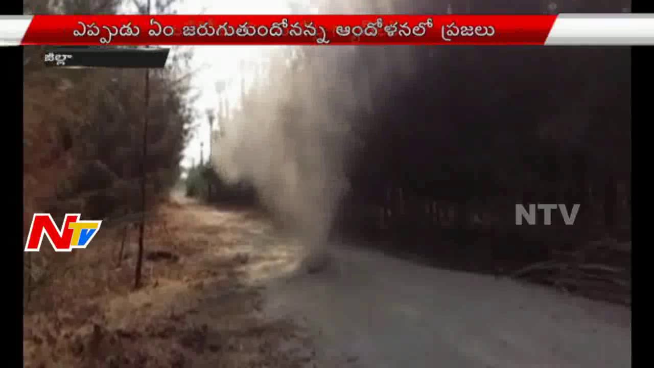 ONGC Gas And Oil Pipelines Leakage Continues | High Tension In East Godavari District