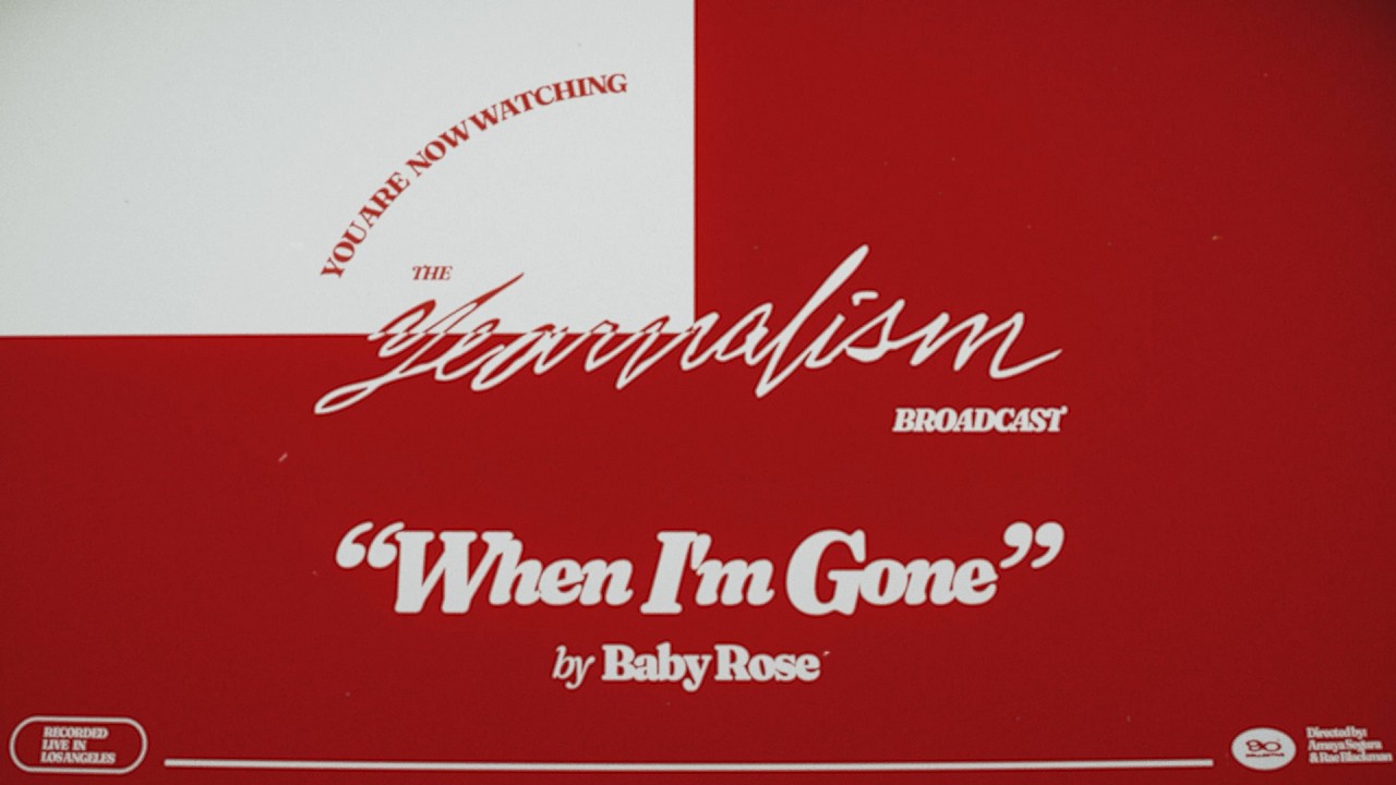 Baby Rose - When I'm Gone (Official Visualizer)