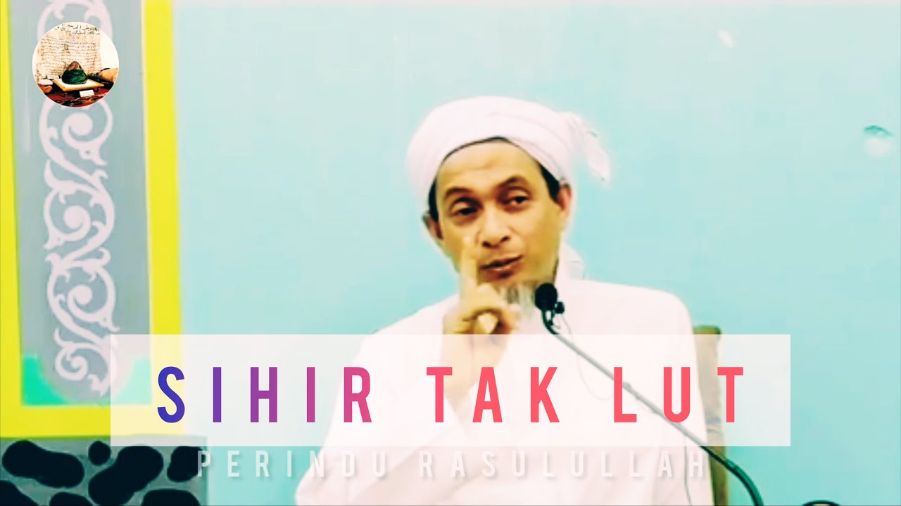 Amalan Surah At Taubah || Syeikh Zainul Asri