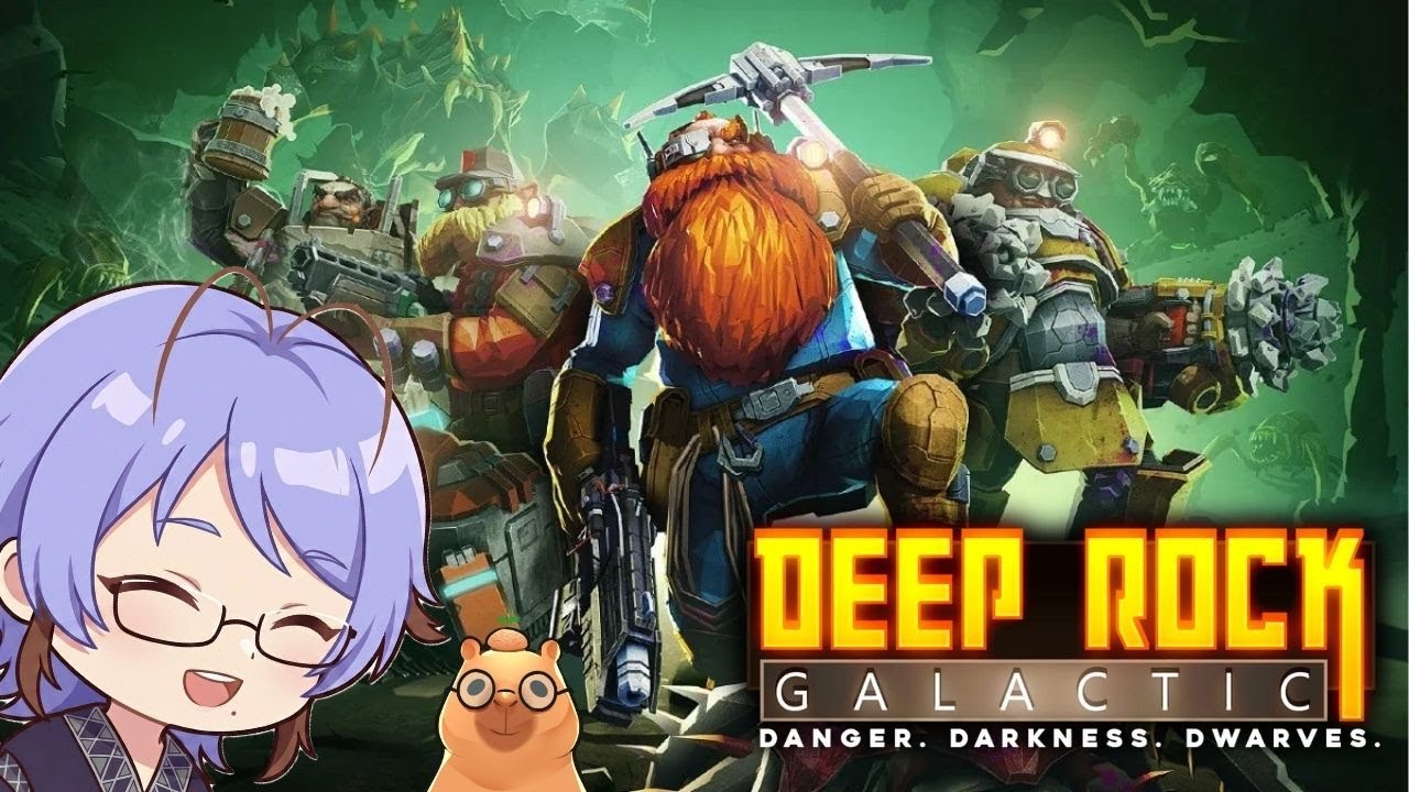 We can't win on ROR2 so we're playing DRG with Friends【Deep Rock Galactic】