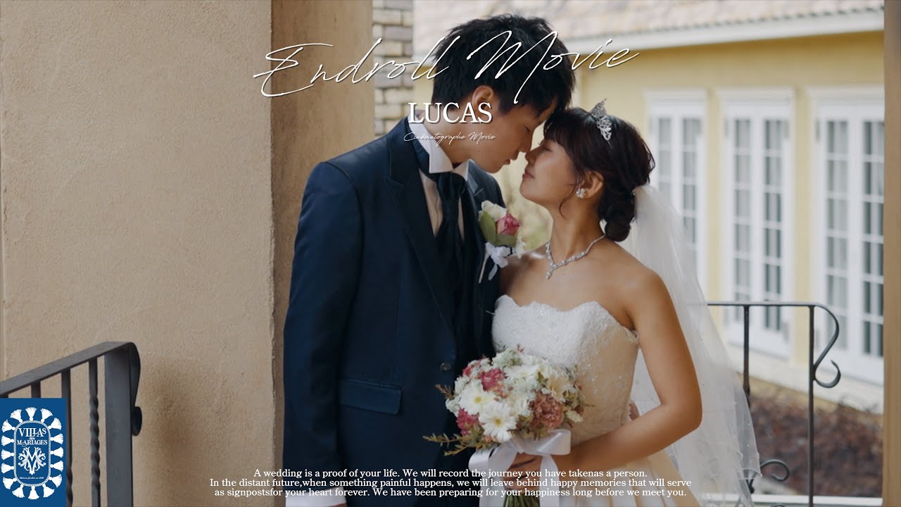 【アネーリ大宮】Same Day Edit【撮って出しエンドロール披露宴再入場まで】20250329 Ryo & Sena