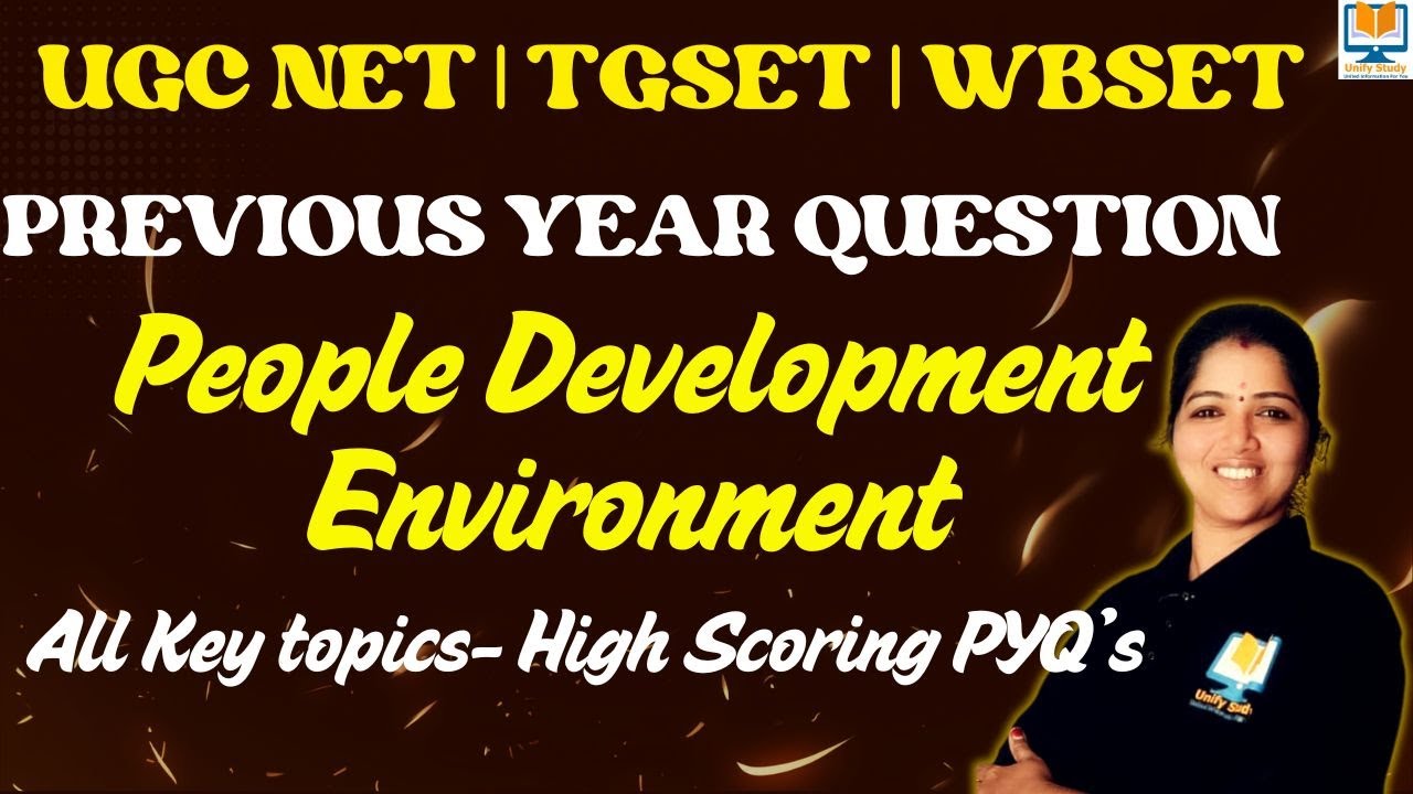 Экзаменационный бланк UGC NET Paper 1 | TG SET | WB SET | Вопросы прошлых лет по предмету PDE | П...