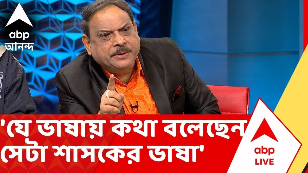 Babul Supriyo: 'যে ভাষায় উনি কথা বলেছেন সেটা শাসকের ভাষা', মন্তব্য বিশ্বনাথ চক্রবর্তীর