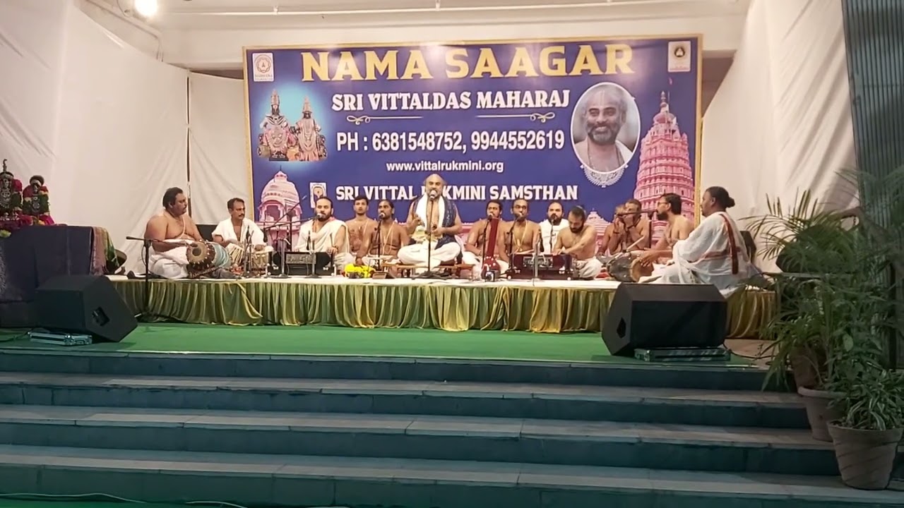 Tumaaji Mavuli by Sri Vittaldas Maharaj 2022 Hyderabad Namasankeertanam