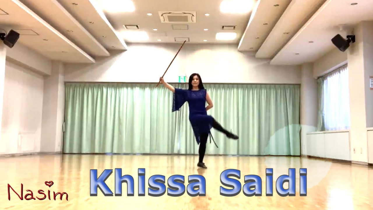 【サイーディー】男子用Khissa Saidi振付けエアリースタジオ