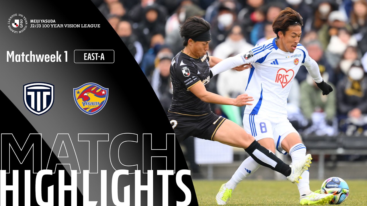 TOCHIGI CITY vs Vegalta Sendai - Game Highlights | MW1