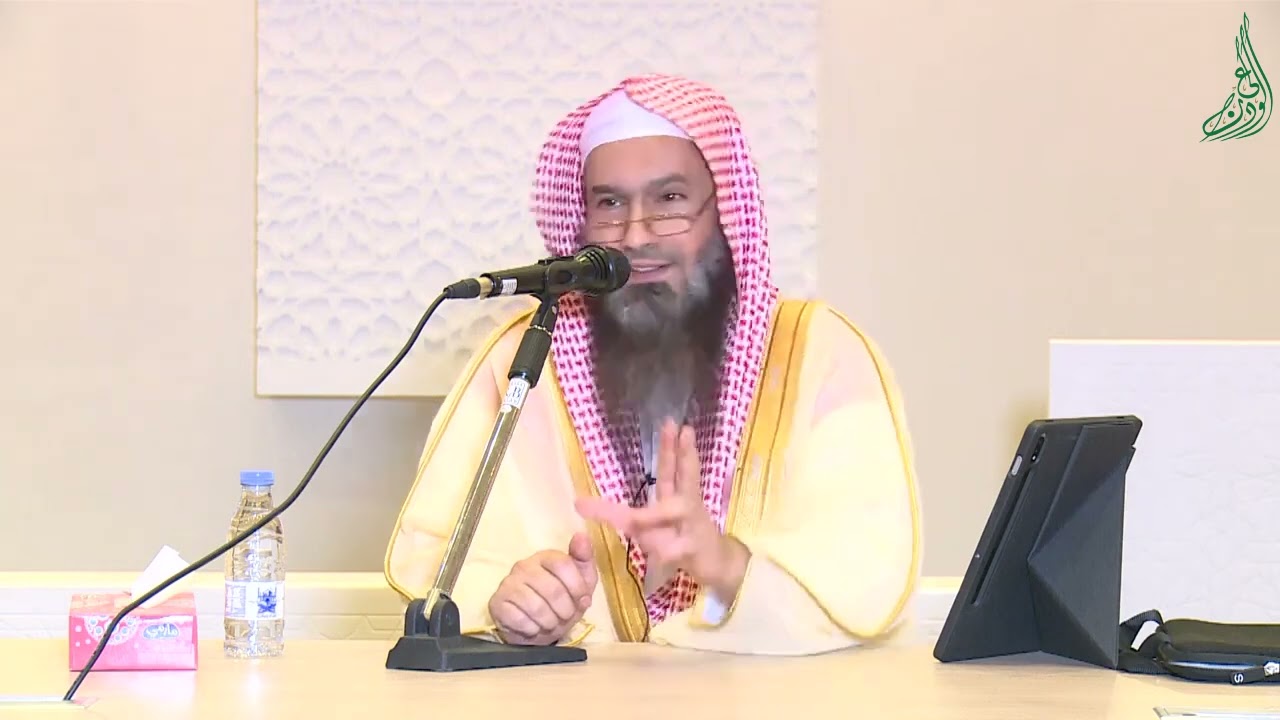 تجربتي في طلب العلم (4) | كيفية دراسة علم الفقه٢ | الشيخ عبدالرحمن الودعان