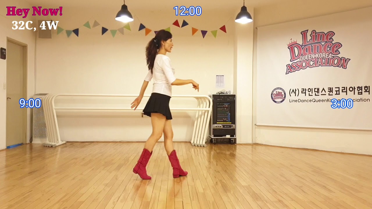 Hey Now! Line Dance 스텝설명 Gary O'Reilly tutorial l 라인댄스