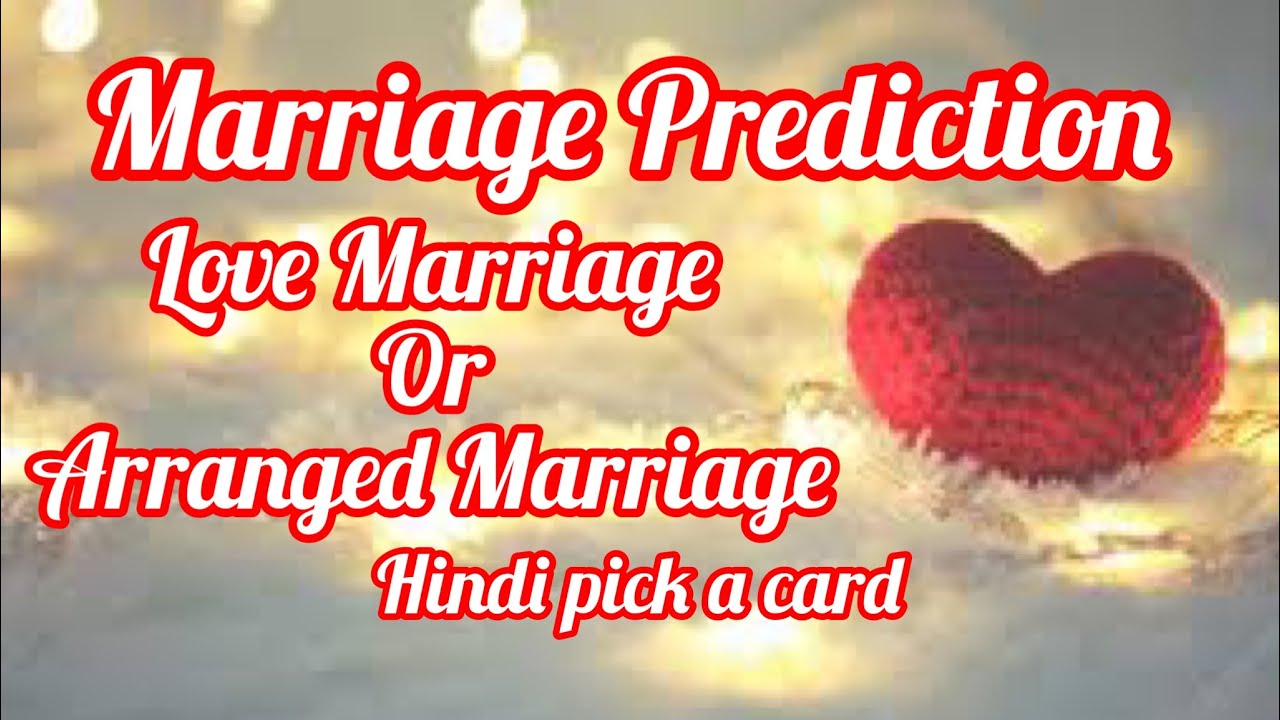 ❣️AAPKI LOVE MARRIAGE HOGI YA ARRANGED MARRIAGE ❣️ WILL IT BE LOVE MARRIAGE OR ARRANGED MARRIAGE ❣️