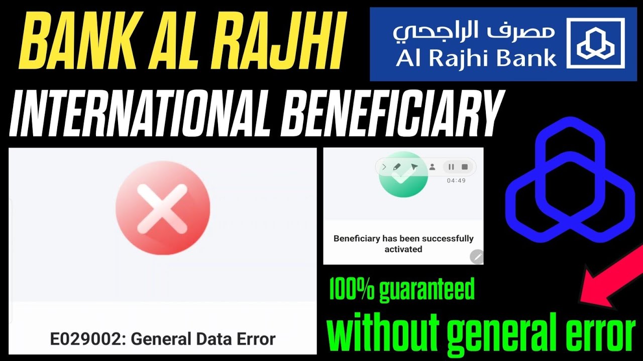 alrajhi general error solve 💯 guaranteed | how to add beneficiary in bank alrajhi without general