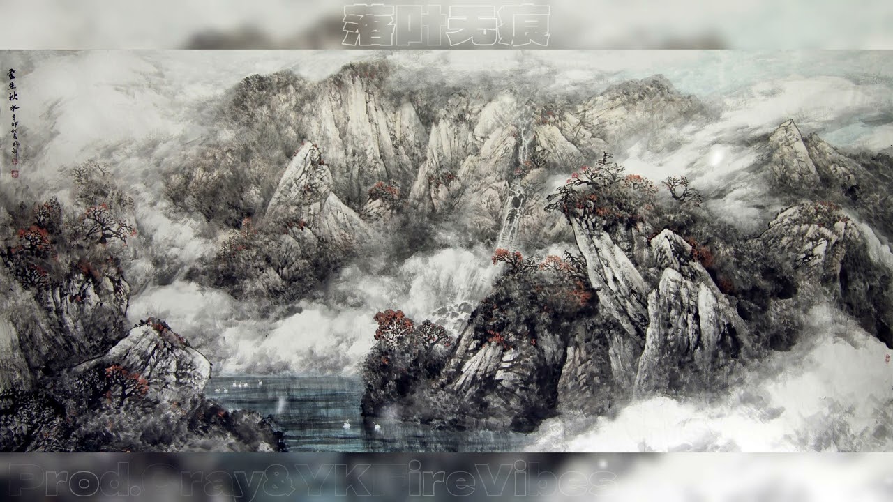 DIRTY SNOW - Chinese x Gunna Type Beat [Prod.YKFireVibes & Cray 2024]